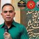 Matahari Kembar KPK dan Kejaksaan