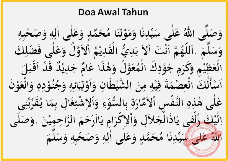 5 Bacaan Doa Awal Tahun Hijriyah 2026 Lengkap dengan Tulisan Arab, Latin, dan Artinya