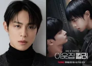7 Fakta Menarik Lee Kang-in: Profil, Film, dan Drama Terbaru 2026