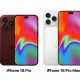 iPhone 18: 5 Pertanyaan Penting seput iPhone 18